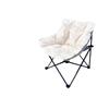 Padded High-Back Portable Moon Camping Chair