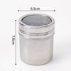ZISIZ Powder Shaker Can with Lid
