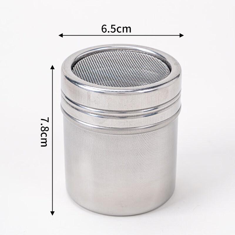 ZISIZ Powder Shaker Can with Lid