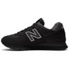 ML574DK2 Unisex Black Grey ML574DK2