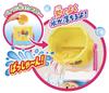 AGATSUMA Anpanman Bucket Splash! Bath Splash (Ages 1.5 and up)