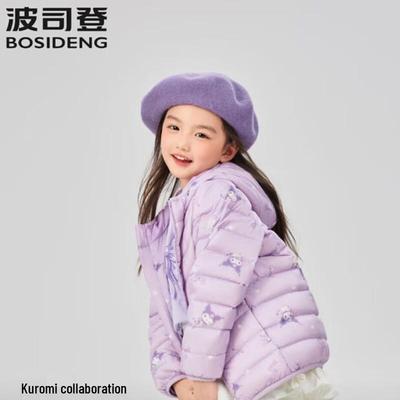 T250135540 Antibacterial Warm Hooded Down Jacket