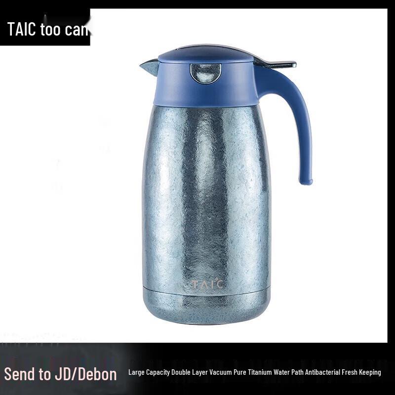 

TAIC Pure Titanium Insulated Vacuum Flask