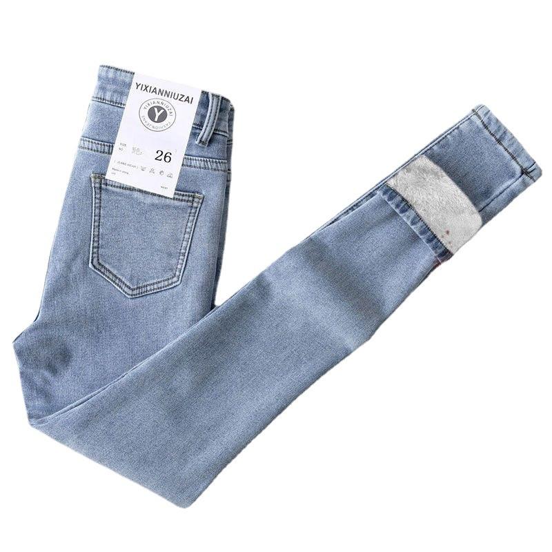 Women's Autumn and Winter Plush Jeans Elastic Tight Fitting Slimming Thick and Warm Pants