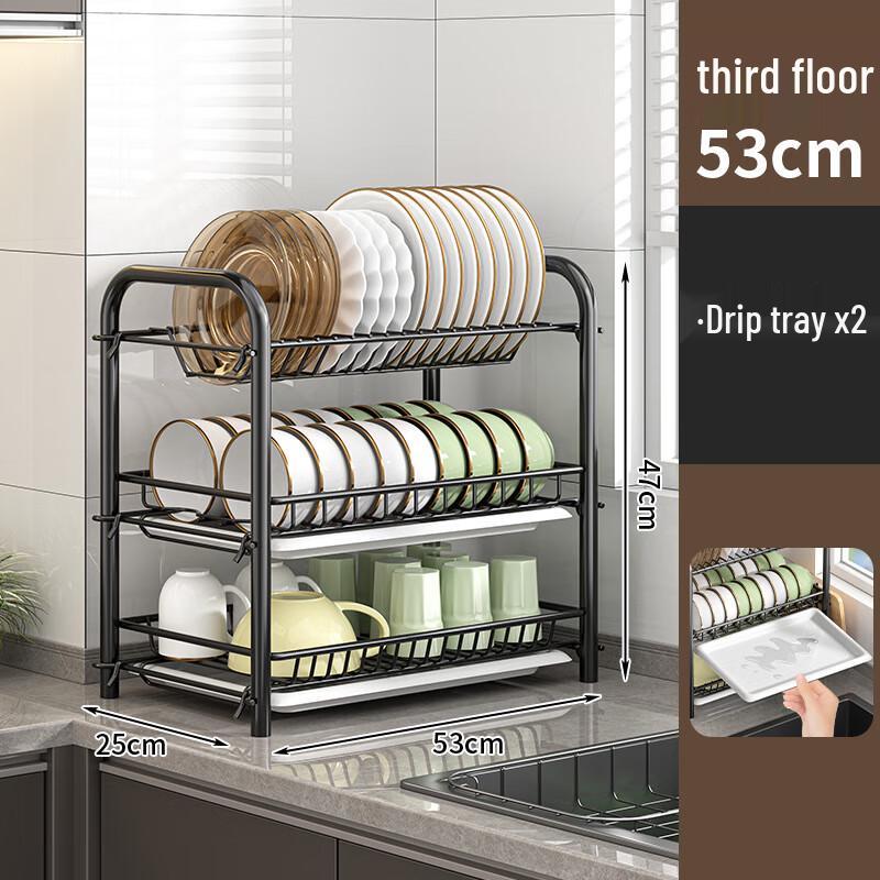 MIAOQIAO Carbon Steel Multifunctional Kitchen Dish Rack Organizer