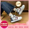 Original niche bread shoes women's spring and autumn new trendy student versatile casual sports little white shoes
