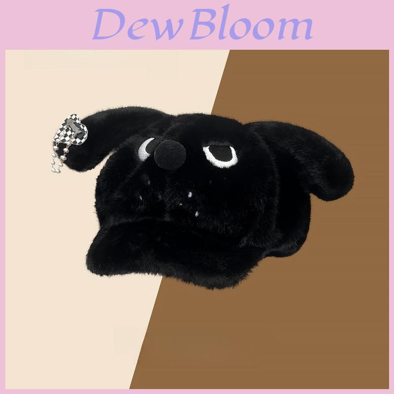 Boze Kleine Hond Pluche Oor Cartoon Honkbalpet Voor Kinderen Winter Warmte