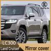 2024-25 Toyota Land Cruiser LC300 Rearview Mirror and Backup Camera Cover Reflective Decoration