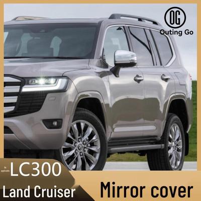 2024-25 Toyota Land Cruiser LC300 Rearview Mirror and Backup Camera Cover Reflective Decoration