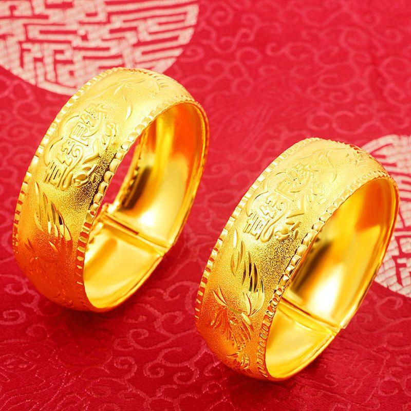 1 PC Gold Color New High Quality Bridal Wedding Bracelet Snap Open Window Soft and Thin Dragon Phoenix Double Happiness