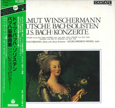 LP platba HELMUT WINSCHERMANN, DEUTSCHE BACHS - J. S. Bach: Koncerty OZ7118KT CANTATE 1982 Japonsko Obi Klasická Použitá