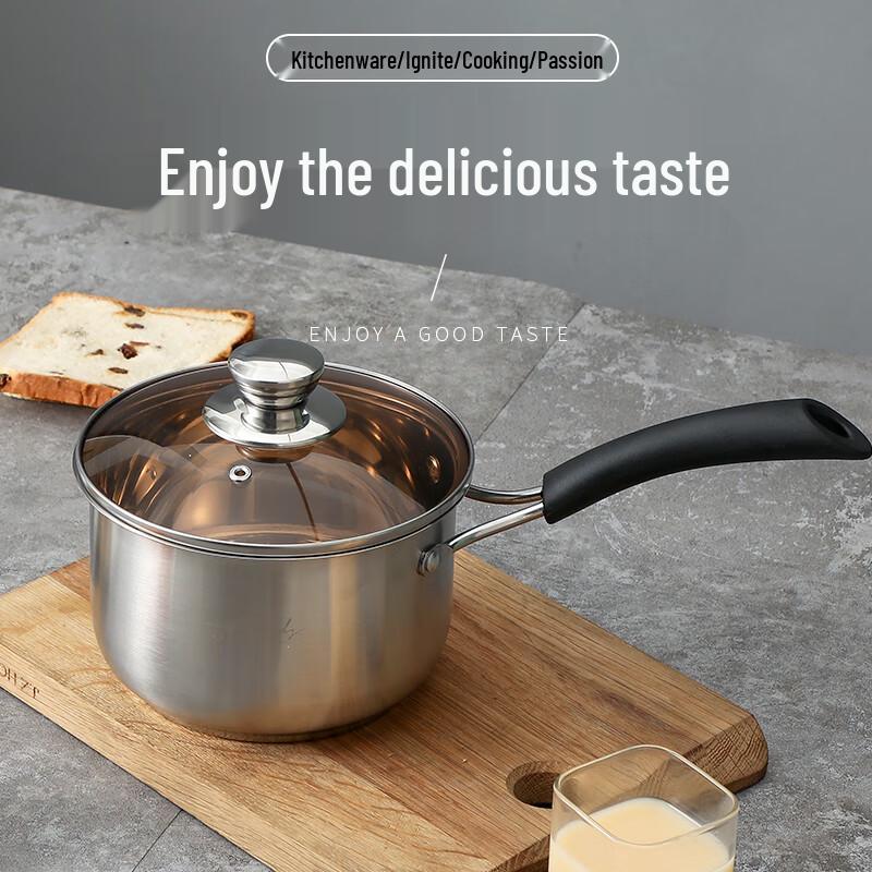 Yingmaisi Aimi Multi-function Milk Pot