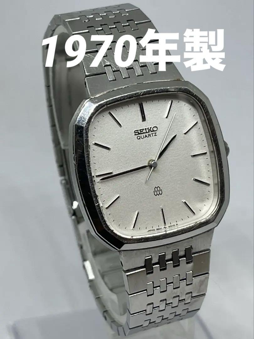 

[USED] Vintage Seiko Seagull Twin Quartz 9641-5010 70s