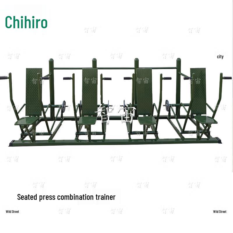 Outdoor Seated Push Combination Trainer