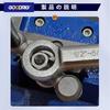 4-Piece Nut Cutter, Nut Splitter, Nut Breaker, Removal, 9mm-12mm, 12mm-16mm, 16mm-22mm, 22mm-27mm
