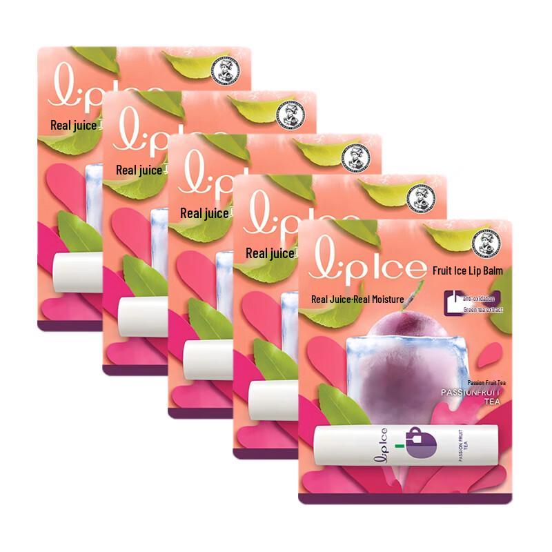 Mentholatum Fruit Ice Passion Fruit Tea Lip Balm 5-Pack