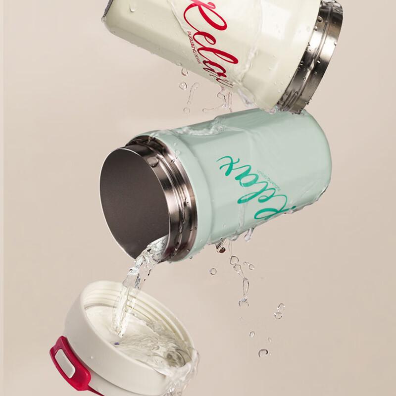 FUGUANG 460ml 316 Stainless Steel Insulated Coffee Mug