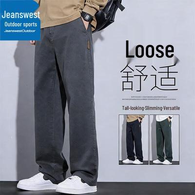 Jeanswest Men's Straight Fit Elastic Casual Pants