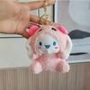 Colorful And Charming Plush Keychain Toy Cinnamon Dog Gift For Any Occasion