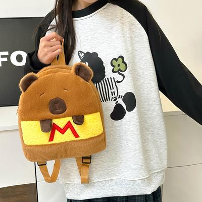 Cute Kapibara Schoolbag Creative Splicing Cartoon Capybara Jun Girl Versatile Storage Plush Backpack