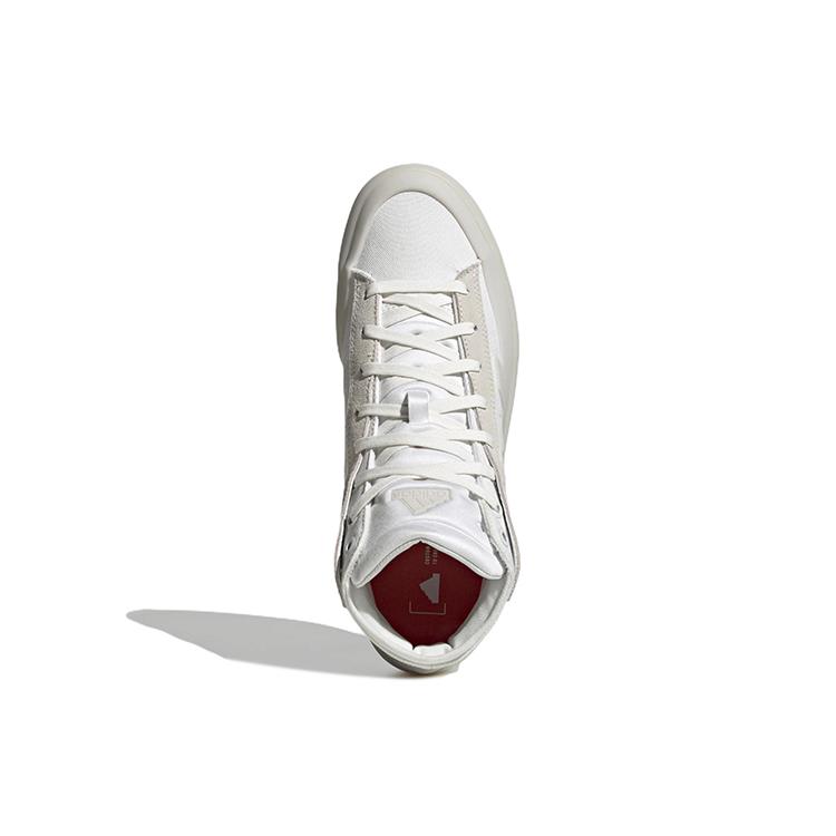 New Znsored Adidas High 'Crystal White' GZ2291