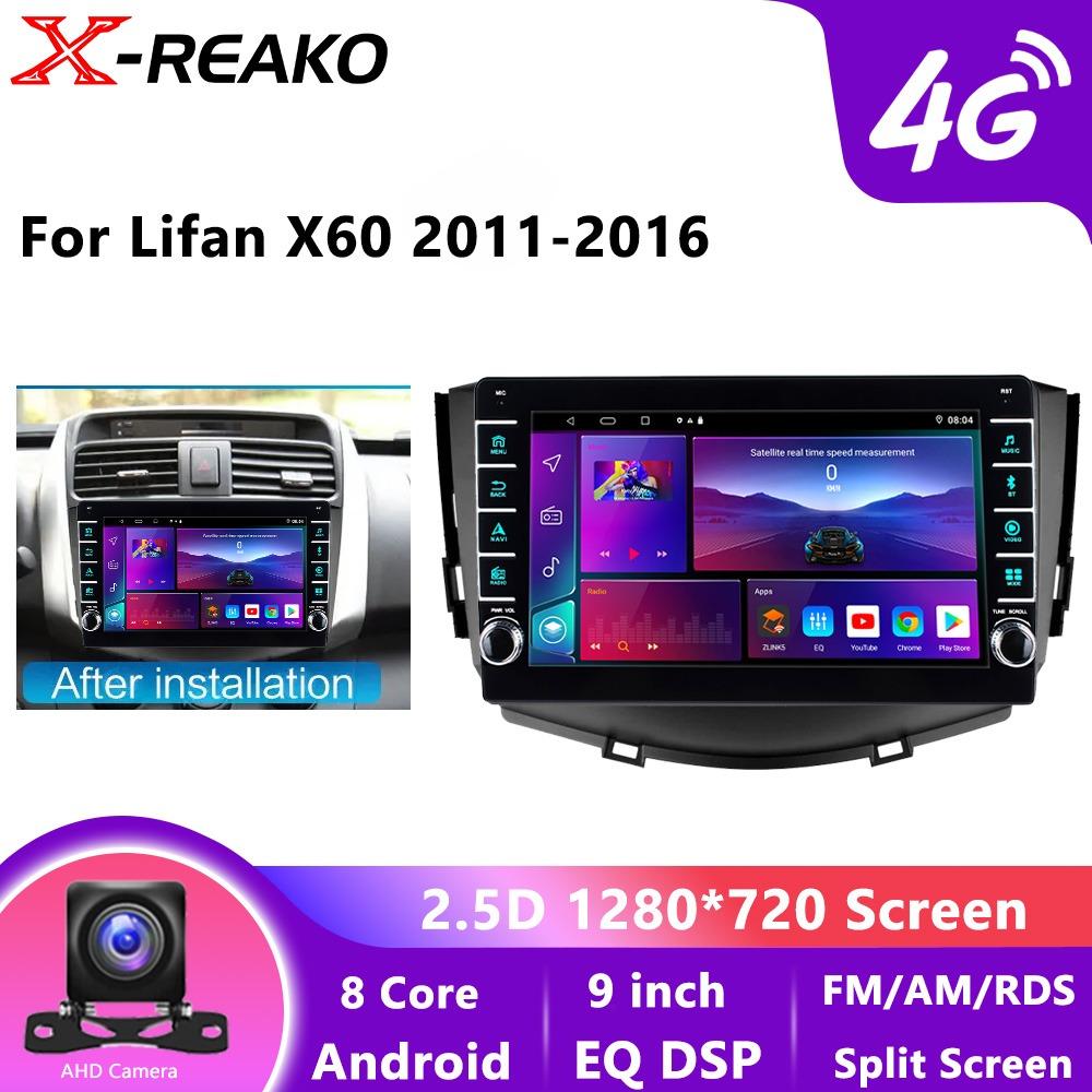 

9 2 Din Android 12 автомобильный радиоприемник мультимедиа видеоплеер для Lifan X60 X 60 2011-2016 навигация GPS Carplay Auto 4G WiFi DSP DVD 8 core 4GB+64GB