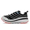 HOKA One One Stinson EVO OG Black Cosmic Grey Unisex Sneakers 1155350-BKCS