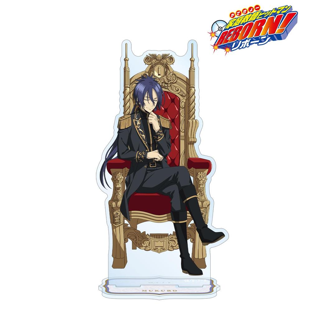 Katekyo Hitman Original Mukuro Rokudo Years Dreaming Throne Big Acrylic Stand Reborn! Illustration [10 Later] Ver.