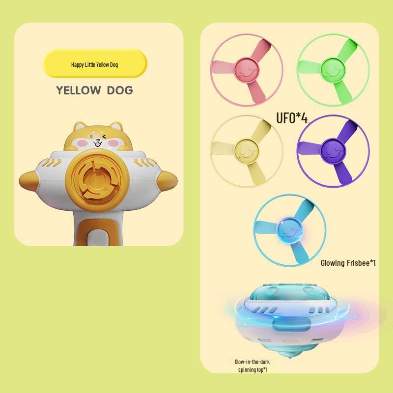 

Светящийся бамбуковый волчок-запускатель и игрушка летающая тарелка для мальчиков