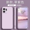 Applicable to Honor Play 11A mobile phone  case New NLA-AL11  ALOO case Honor Huawei liquid