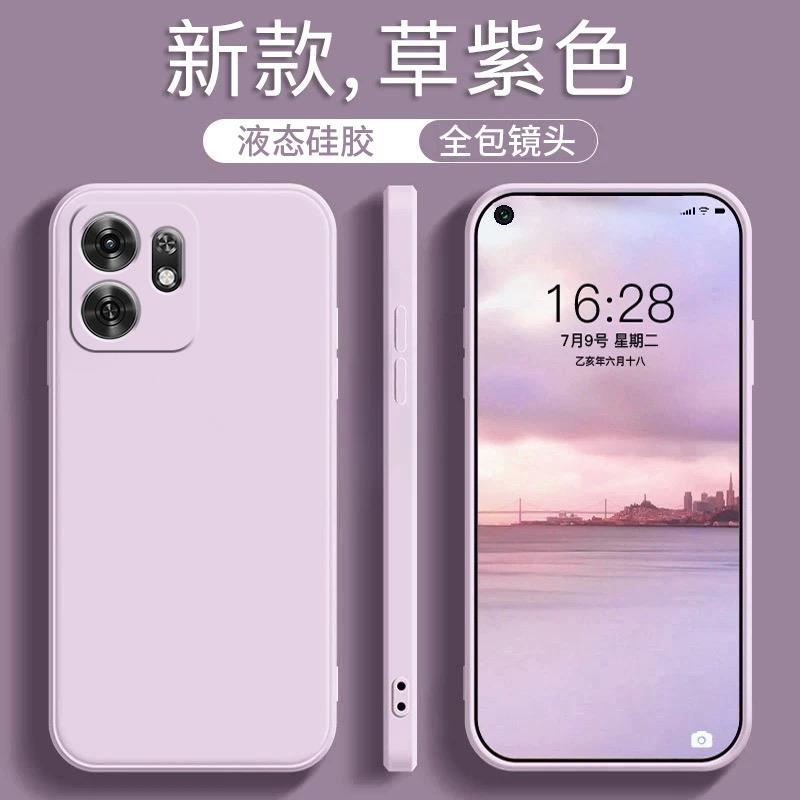Applicable to Honor Play 11A mobile phone case New NLA-AL11 ALOO case Honor Huawei liquid