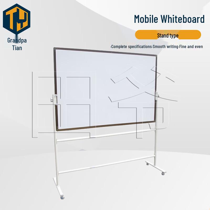 Tianye Double-Sided Mobile Magnetic Whiteboard with Stand