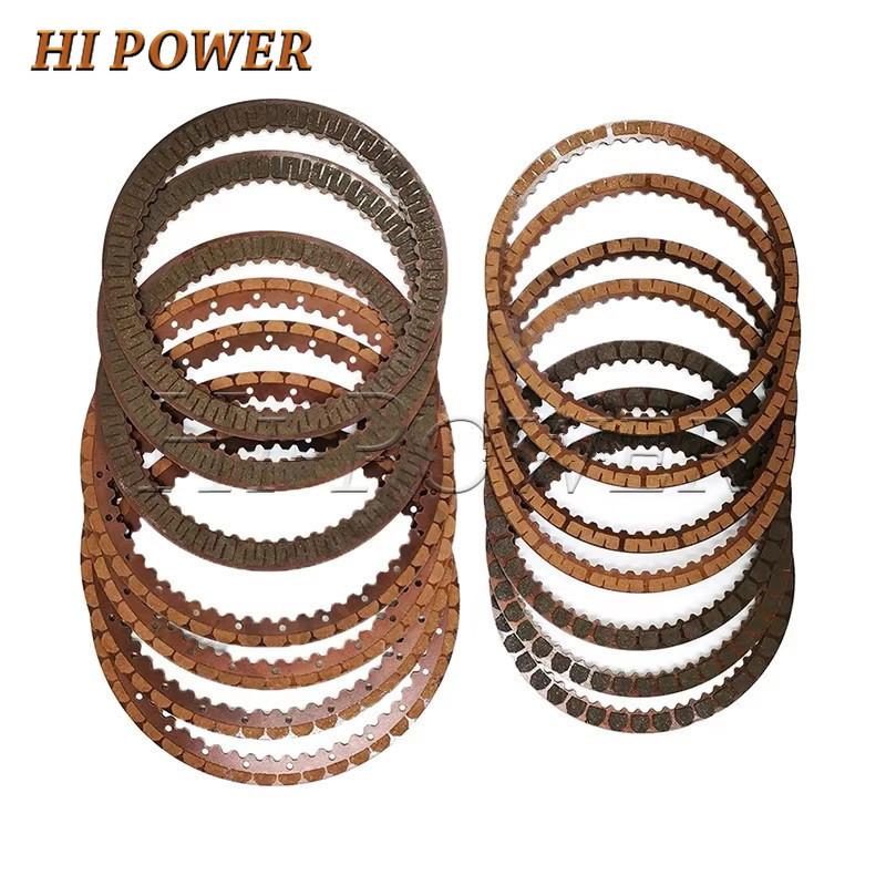 TF-71 TF-72SC TF-73SC For BMW MINI Peugeot Suzuki Auto Transmission Clutch Friction Plates Car Gearbox TF71 TF72 TF71