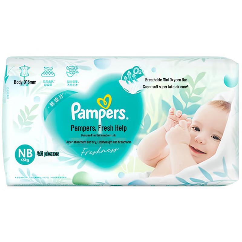 

Pampers Fresh Oxygen Pro Ультратонкие дышащие подгузники