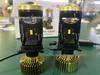 Y7D-H4 Car LED Headlight: High-Power Integrated High/Low Beam with Aviation Aluminum 3570 LED.