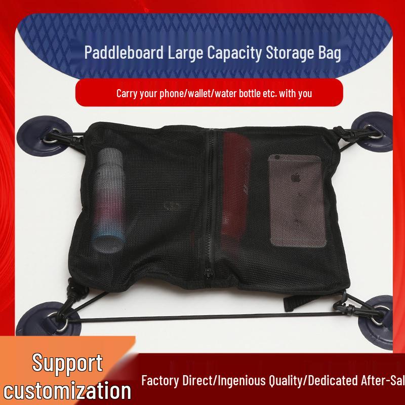 

Large Capacity Portable Mesh Storage Bag for Surfboard, Kayak, and Paddleboard with Suction Cups 40x30 cm чорний