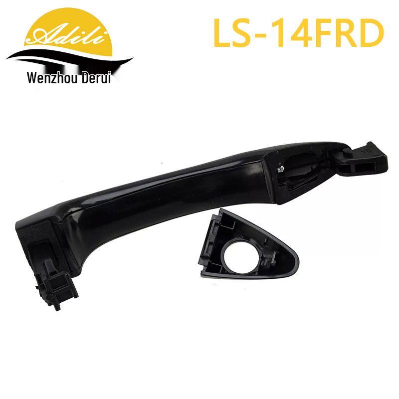 Ford K3 Forte Outer Door Handle 82651-A7020/82652-A7020/82652-A7030