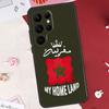 Marokko Flagge Marokkanische Hülle Für Samsung Galaxy S21 S22 S23 S24 S25 S26 Ultra S10 S25 Plus S25 FE S20 FE Hülle Schale