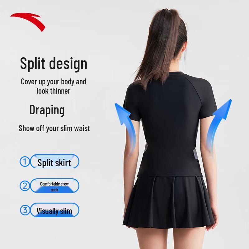 ANTA Women's Slimming Split Skirt Swimsuit