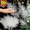 50/10PCS Christmas Artificial Pine Branches DIY Wreath Gift Decoration White Simulation Plant Leaves Fake Flower Home Decoration