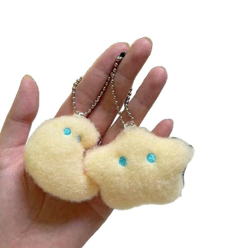 Soft Moon & Star Plush Keychain Charm - Little Red Book Style, Cute & Creative Gift
