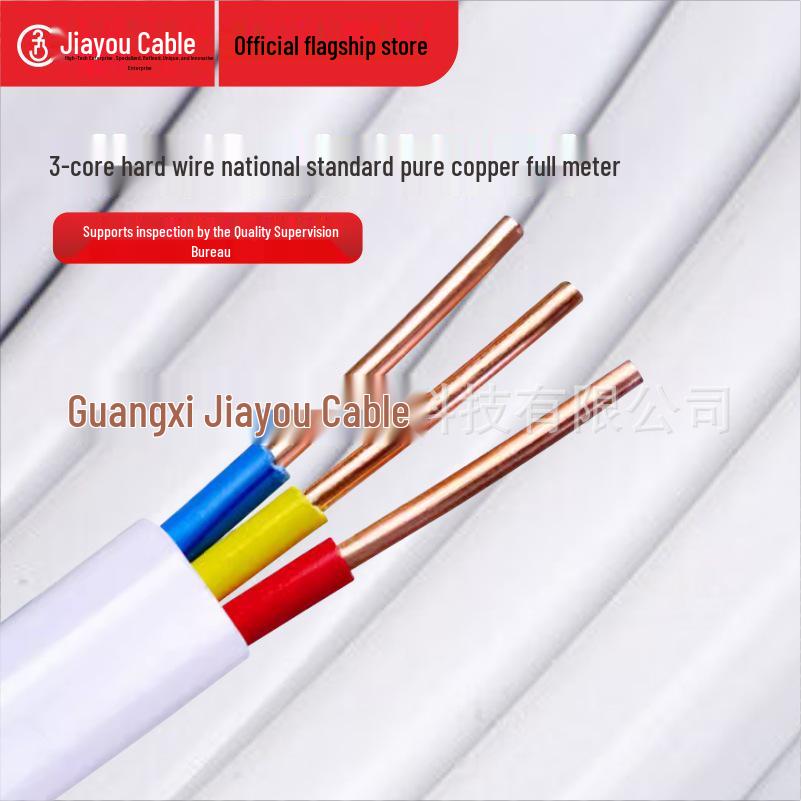 JiaYou Pure Copper RVVB/BVVB Soft Wire: 2.5, 1.5, 4, 6 Sq mm Single Strand Power Cord for Home