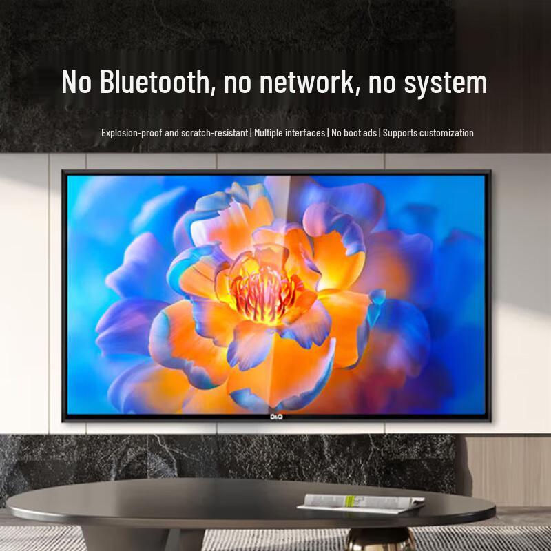 D&Q 85-inch 4K Commercial Display Monitor CN plug (adapter included)