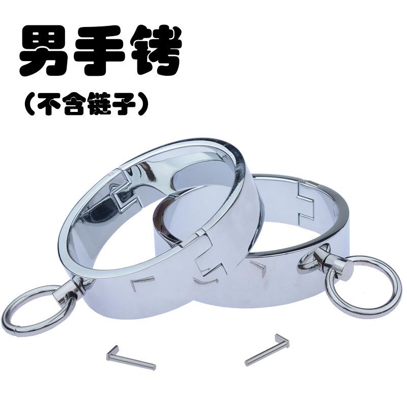 SM Toys Sex Toys Heavy Handcuffs Footcuff Shackles Toys Bondage and Discipline Flirting Alternative Sex Toy