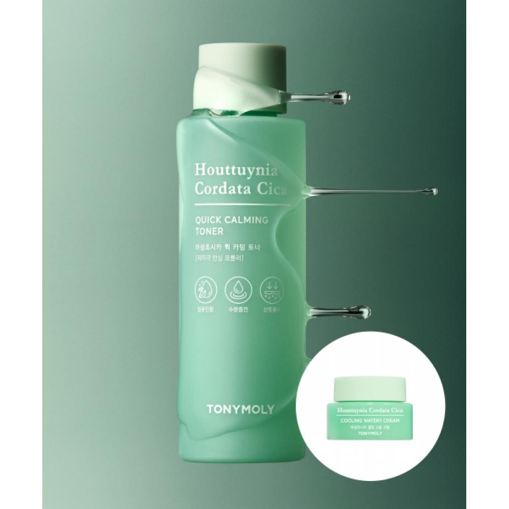 

Additional Gift Of Tonymoly Houtseongchoshka Quick Calming Toner 200ml+8ml Houtchouchouchou Cooling Cream FREE