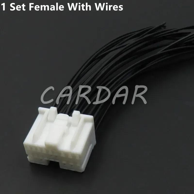 1 Set 24 Pin Car Engine Wave Box Computer Board Socket AC Assembly 316371-1 Automobile Gearbox Wiring Harness Socket For Nissan