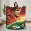 Project Hail Mary Poster Warm Cozy Blanket For Sofa Home Fashion Bedding Throws Autumn Plane Travel Flannel Bedspread