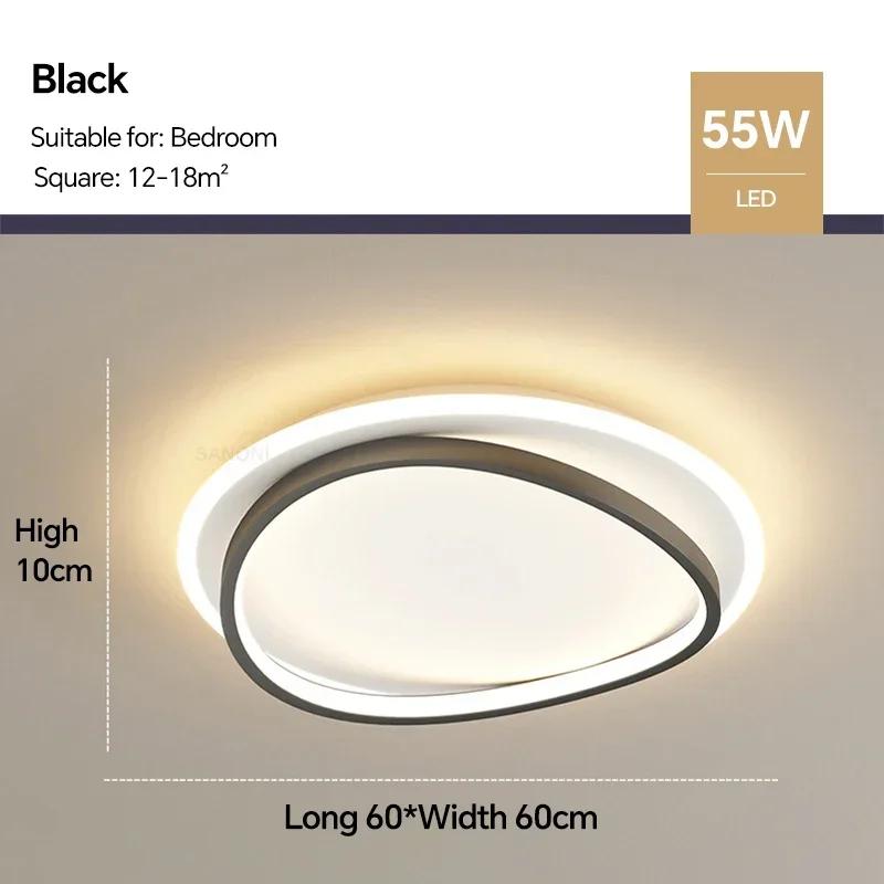 Modern LED Ceiling Lamp For Bedroom Living Dining Room Balcony Study Kitchen Chandelier Luster Lighting Fixture Home Decoratioan