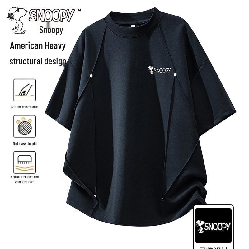 SNOOPY Men s Loose Fit Short Sleeve T-Shirt 6XL темно-серого