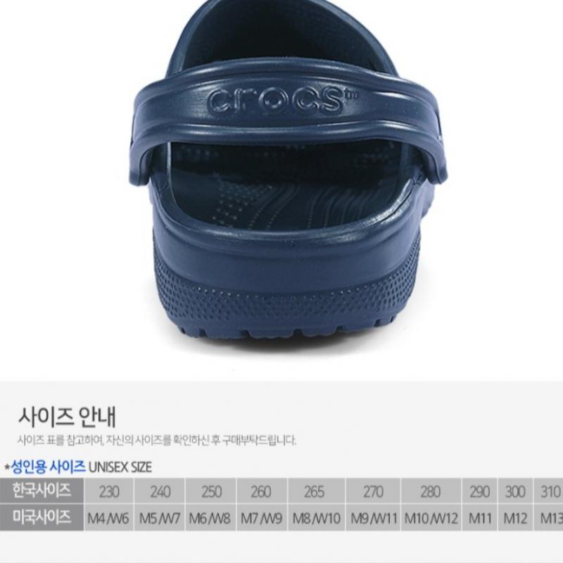 Crocs Unisex Classic Clogs 10001 410